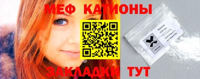 гашишное масло Дмитров