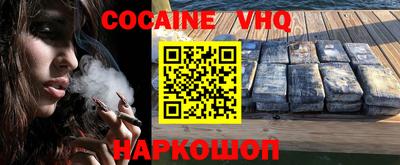 герыч Долгопрудный