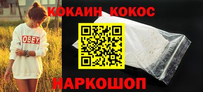 герыч Долгопрудный