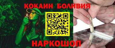 герыч Долгопрудный