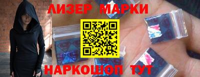мефедрон VHQ Добрянка
