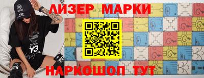 мефедрон VHQ Добрянка