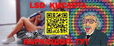 герыч Долгопрудный