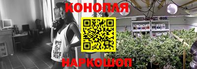 мефедрон VHQ Добрянка