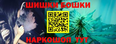 герыч Долгопрудный