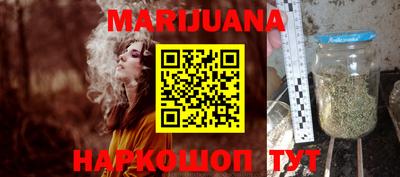 мефедрон VHQ Добрянка