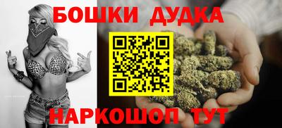 герыч Долгопрудный