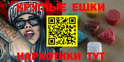 герыч Долгопрудный
