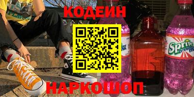 герыч Долгопрудный