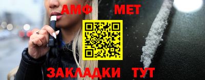 гашишное масло Дмитров