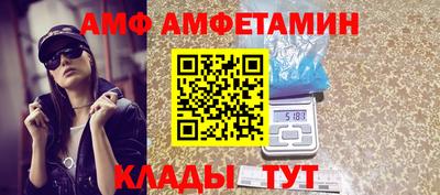 мефедрон VHQ Добрянка