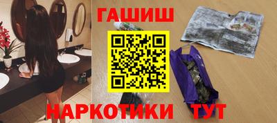 герыч Долгопрудный