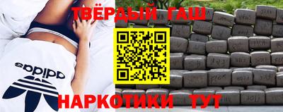 герыч Долгопрудный
