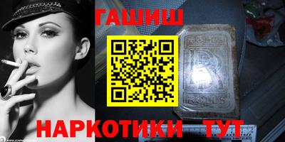 герыч Долгопрудный