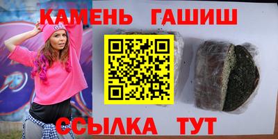 мефедрон VHQ Добрянка