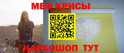 герыч Долгопрудный