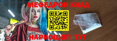 герыч Долгопрудный