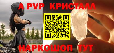 гашишное масло Дмитров