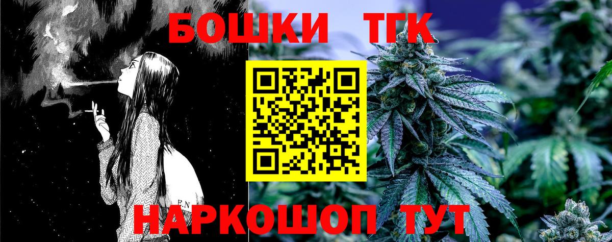 Марихуана LSD WEED  Вход с VPN  Марихуана Amnesia  Новочебоксарск 